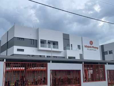 BẢO TRÌ ĐIỆN CƠ NHÀ MÁY SẢN XUÁT. Việc làm tại Huyện Đức Hòa Long An được đăng bởi CÔNG TY TNHH KHÁNH PHONG PLASTICS hình 1