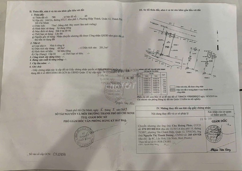 Дом 2 переулка за фасадом Nguyễn Thị Đặng. 5м x 15м. Бетон 4 этажа