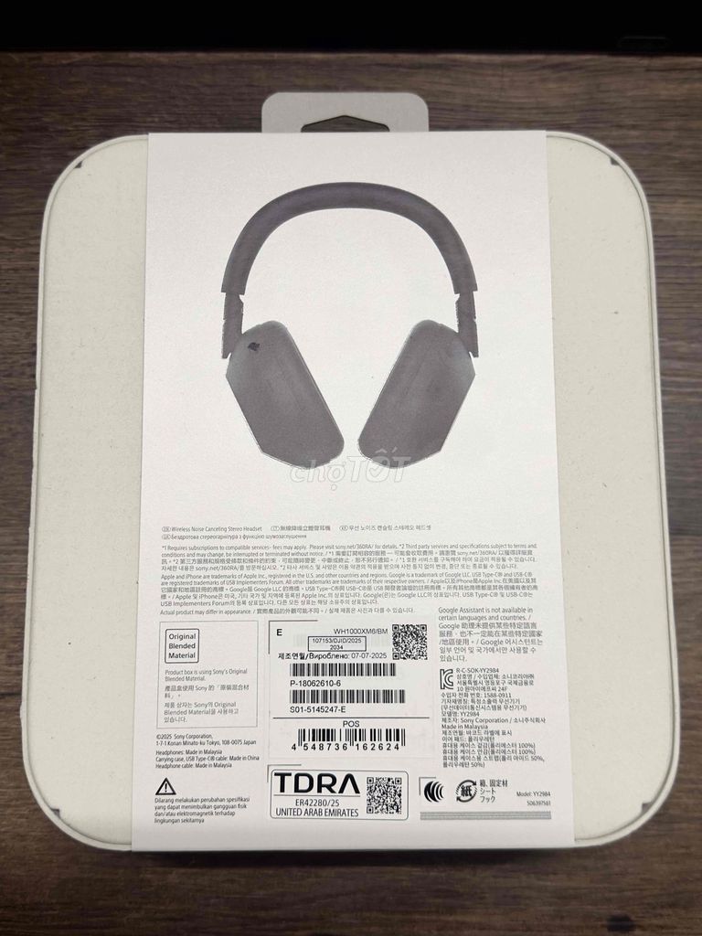 TAI NGHE SONY WH-1000MX6 NEW. Mua bán Thiết bị đeo thông minh tại Quận Bình Thạnh Tp Hồ Chí Minh được đăng bởi Lin Lin hình 1