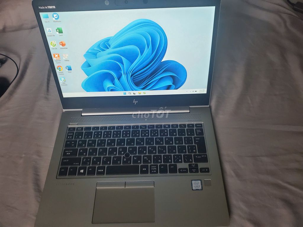 HP Elitebook 830 G6 i5 8GB/128GB. Mua bán Laptop tại Huyện Phú Vang Thừa Thiên Huế được đăng bởi Tran Ho hình 1
