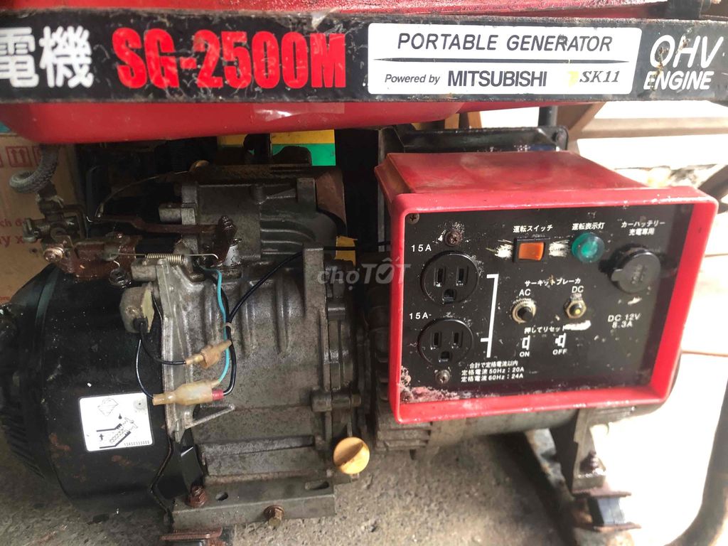 Máy phát điện Mitsubishi SG-2500M. Mua bán Đồ chuyên dụng, Giống nuôi trồng tại Thành phố Thủ Đức Tp Hồ Chí Minh được đăng bởi Trương Hoàng Hân hình 1