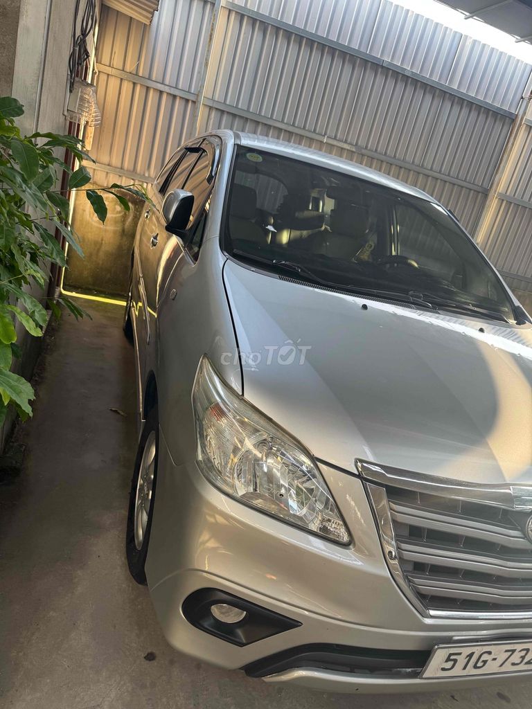 Toyota Innova 2014 АКПП, серебристый, хошиминский учет, в оригинале