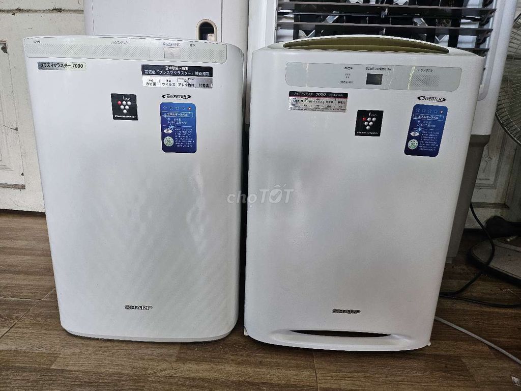 Máy lọc không khí Sharp Plasmacluster 7000. Mua bán Nội thất, đồ gia dụng khác tại Huyện Bình Chánh Tp Hồ Chí Minh được đăng bởi NguyenHieu hình 1