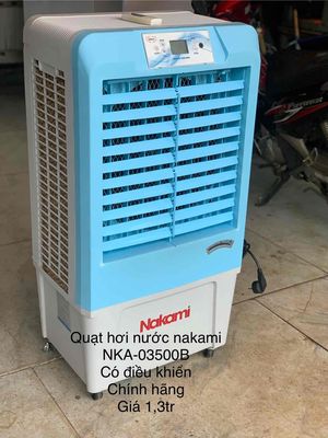 Thanh lý quạt hơi nước NAKAMI NKA-03500B Có điều k