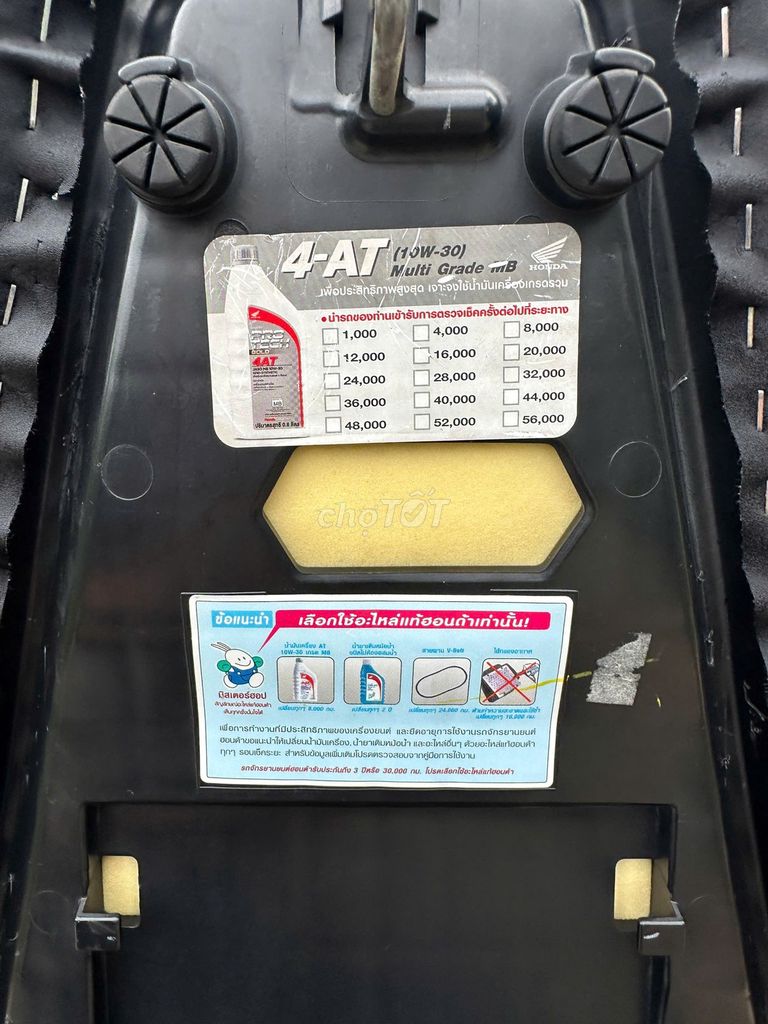 Click Thái 125i đen mâm đồng. Mua bán Xe máy tại Thành phố Mỹ Tho Tiền Giang được đăng bởi Võ Hoàng Phúc hình 11