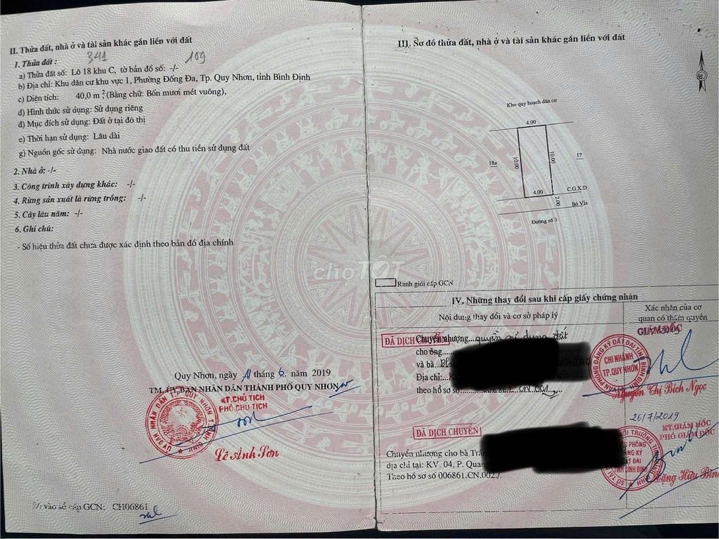 Bán nhà mặt tiền đường trần thị dừa, khu đèo son, ngay cầu đôi Bán nhà mặt tiền đường trần thị dừa, khu đèo son, ngay cầu đôi