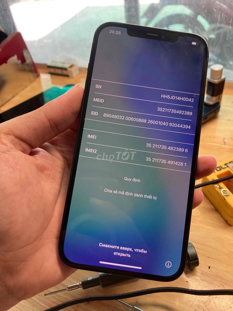 Apple iPhone 12 Pro Max 128GB Xám Dính iCloud. Mua bán Điện thoại tại Quận Ninh Kiều Cần Thơ được đăng bởi SOSmobile hình 1