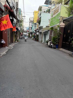 Аренда · 1 комн. · 84 м² · Quận Bình Thạnh, ул. Đường Nguyễn Văn Đậu