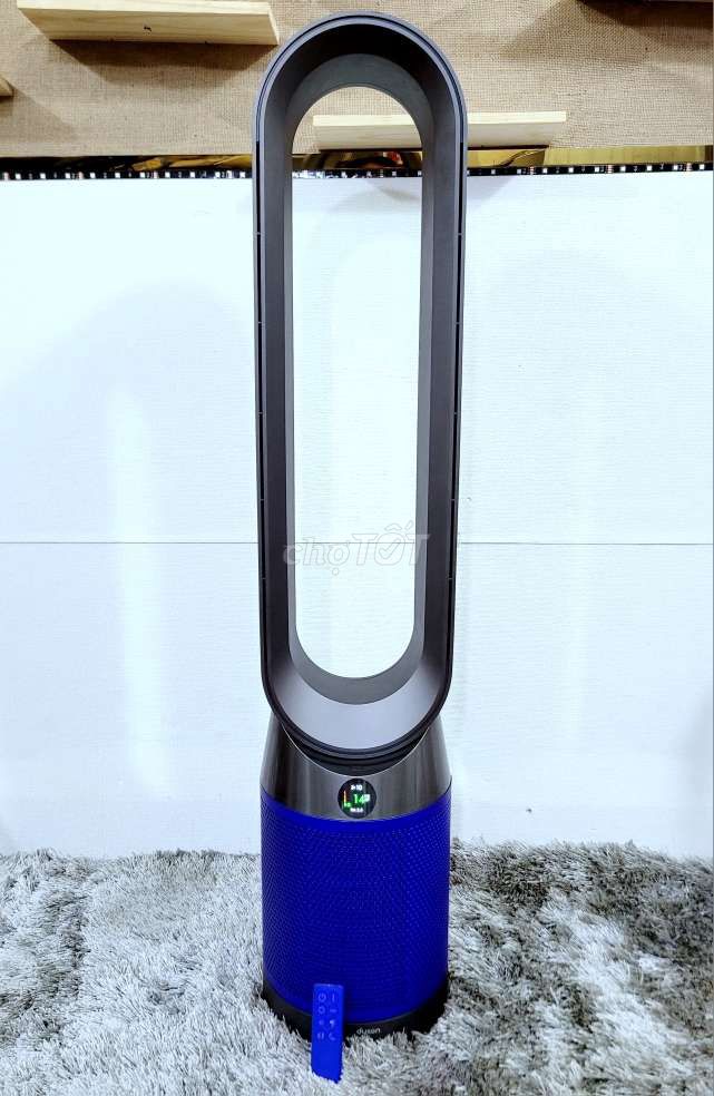 Quạt ko cánh Dyson TP04 hàng nội địa Nhật đẹp