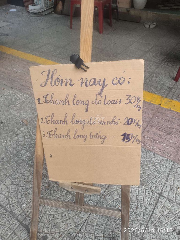 Thanh long Đỏ Bình Phước Lớn. Mua bán Đồ ăn, thực phẩm và các loại khác tại Quận Hải Châu Đà Nẵng được đăng bởi Lạc Diệp hình 1