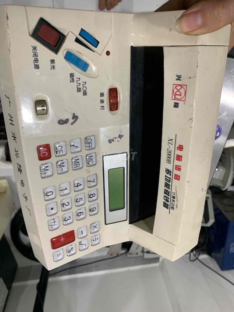 Dell XL-2000B Trắng kem. Mua bán Máy tính để bàn tại Quận Gò Vấp Tp Hồ Chí Minh được đăng bởi đồ cũ  các loại  hình 1