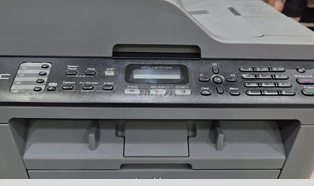 Máy in Brother MFC-L2701DW đã qua sử dụng