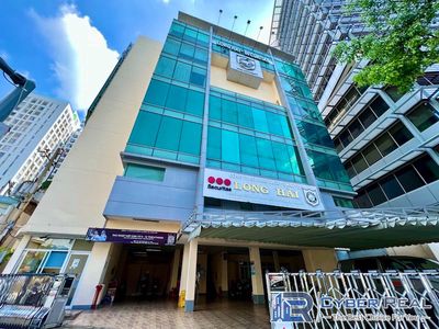 BẢO VỆ NỘI BỘ VĂN PHÒNG