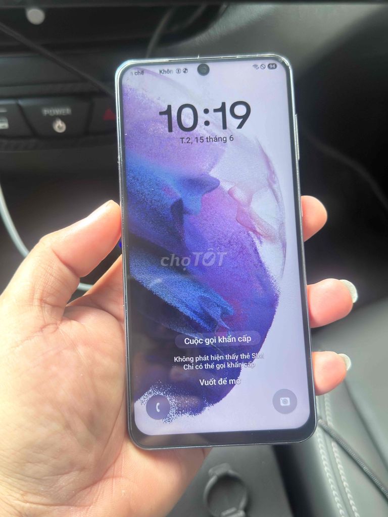 Samsung S21 5G Hồng Đã thay màn hình. Mua bán Điện thoại tại Huyện Bình Chánh Tp Hồ Chí Minh được đăng bởi tanquanstore hình 1