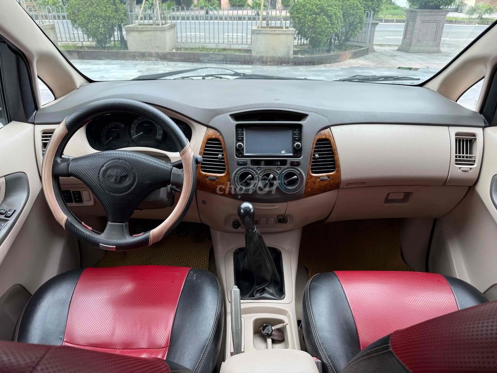 Toyota Innova 2007 J - 150000 km. Mua bán Ô tô tại Thành phố Đông Hà Quảng Trị được đăng bởi Ngoc Le hình 18