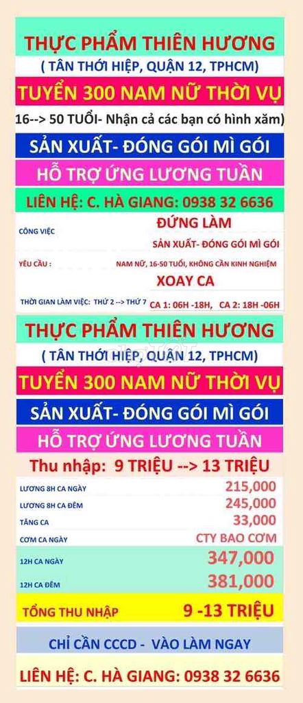 🔴🔴🔴 TUYỂN NAM NỮ SX- ĐÓNG GÓI MÌ GÓI- LƯƠNG TUẦN