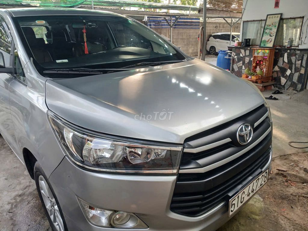 Toyota Innova 7 мест Серебристый