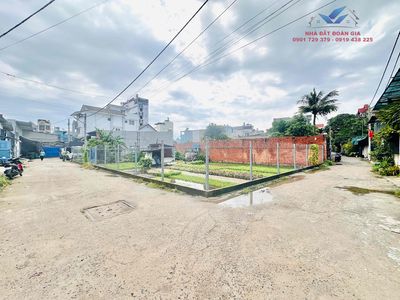 Plot of land 103 m² · Đường Trương Thị Hoa