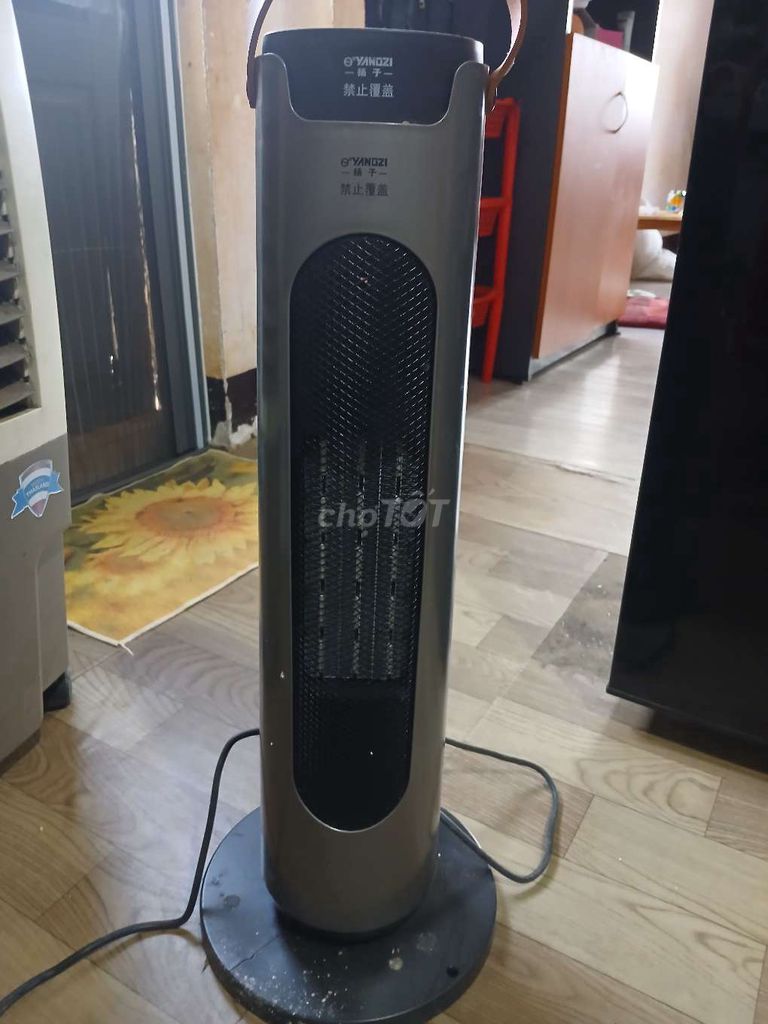 Máy sưởi gốm Yangzi XS-200. Mua bán Nội thất, đồ gia dụng khác tại Huyện Di Linh Lâm Đồng được đăng bởi Phú Vũ Trần Thiên hình 1