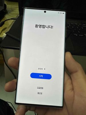 s22ultra ram 12g. Mua bán Điện thoại tại Thành phố Bến Tre Bến Tre được đăng bởi lê minh  mobile