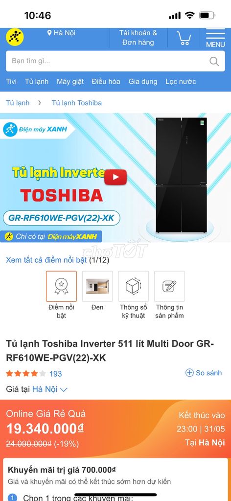 Tủ lạnh Toshiba Inverter 511 lít GR-RF610WE-PGV