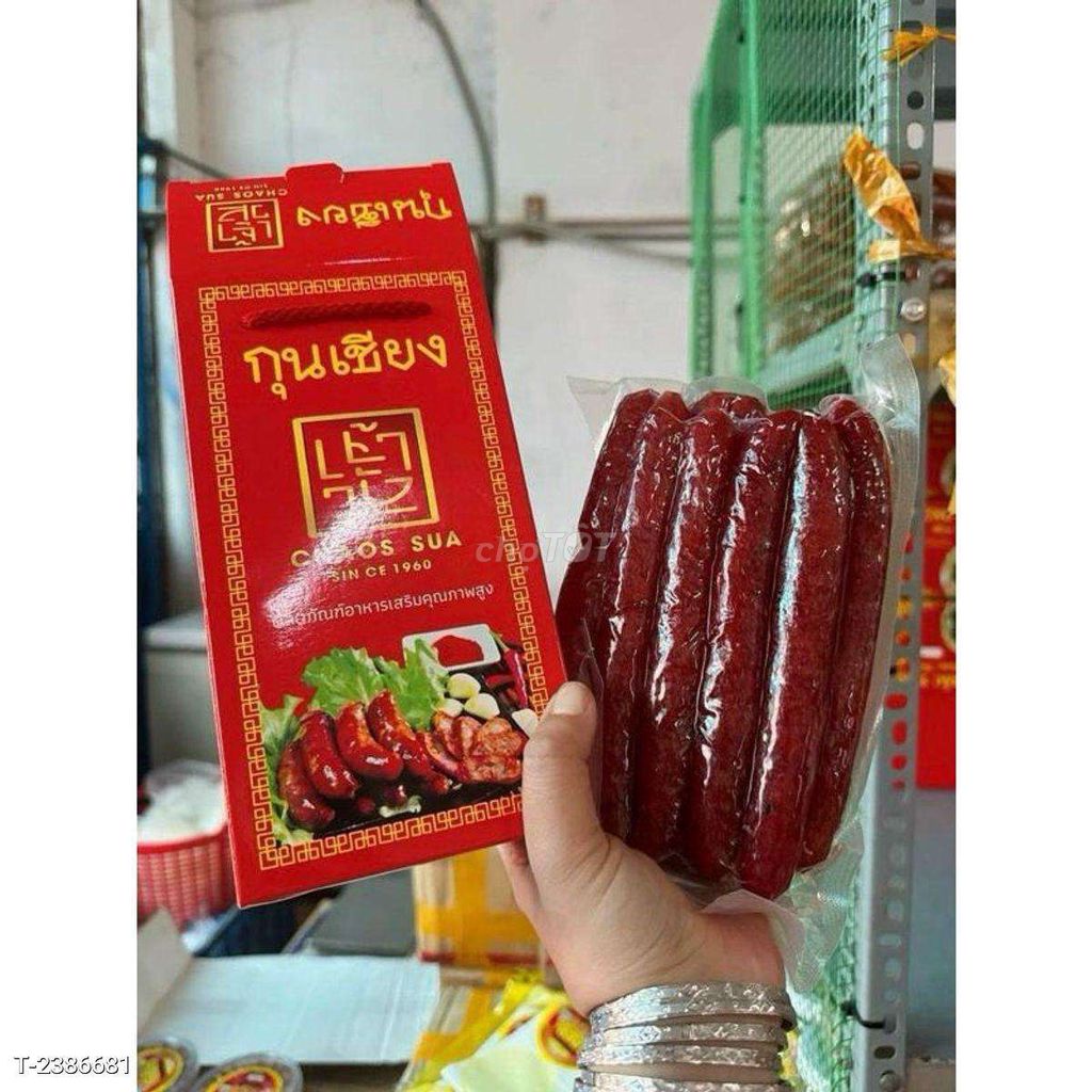 Lạp xưởng CHAO SUA Thái Lan 400g. Mua bán Đồ ăn, thực phẩm và các loại khác tại Quận 1 Tp Hồ Chí Minh được đăng bởi Thanh mai hình 1