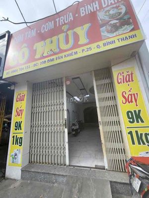 Аренда · 5 комн. · 106 м² · Quận Bình Thạnh, ул. Đường Ung Văn Khiêm