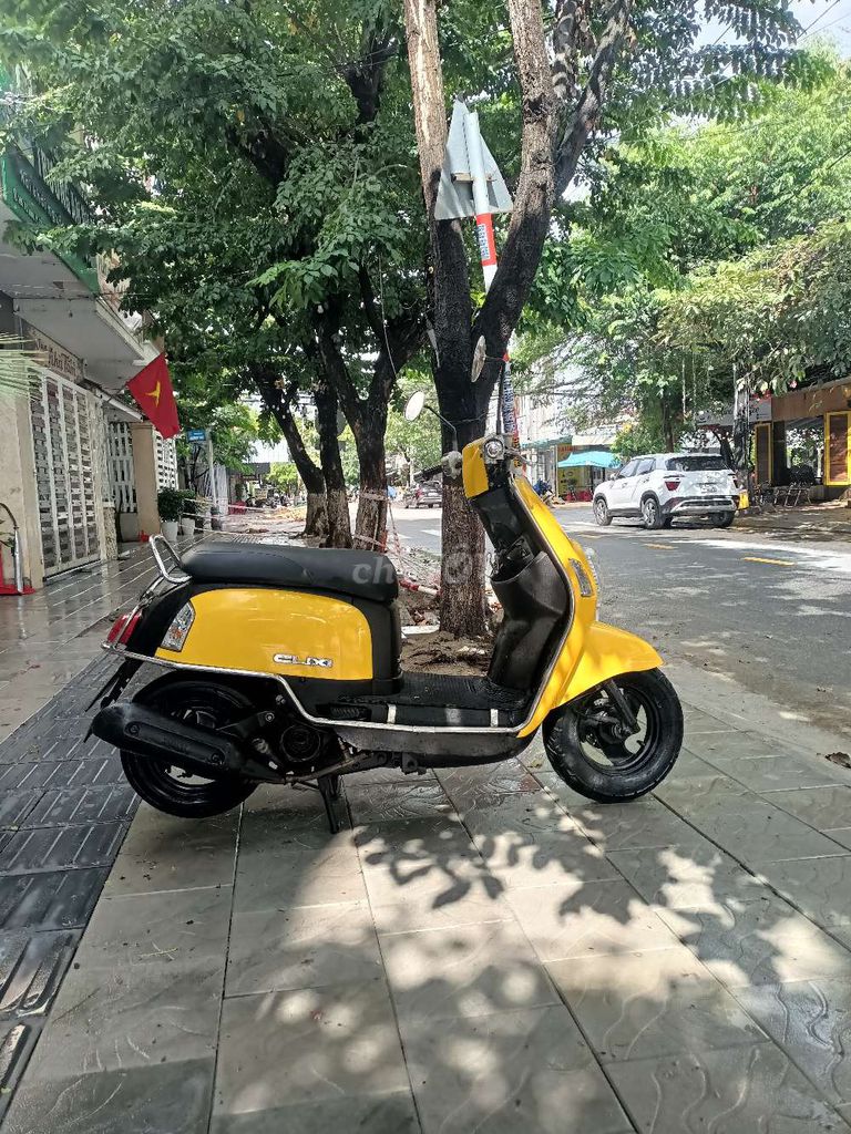 Скутер Yamaha CUXI желтый