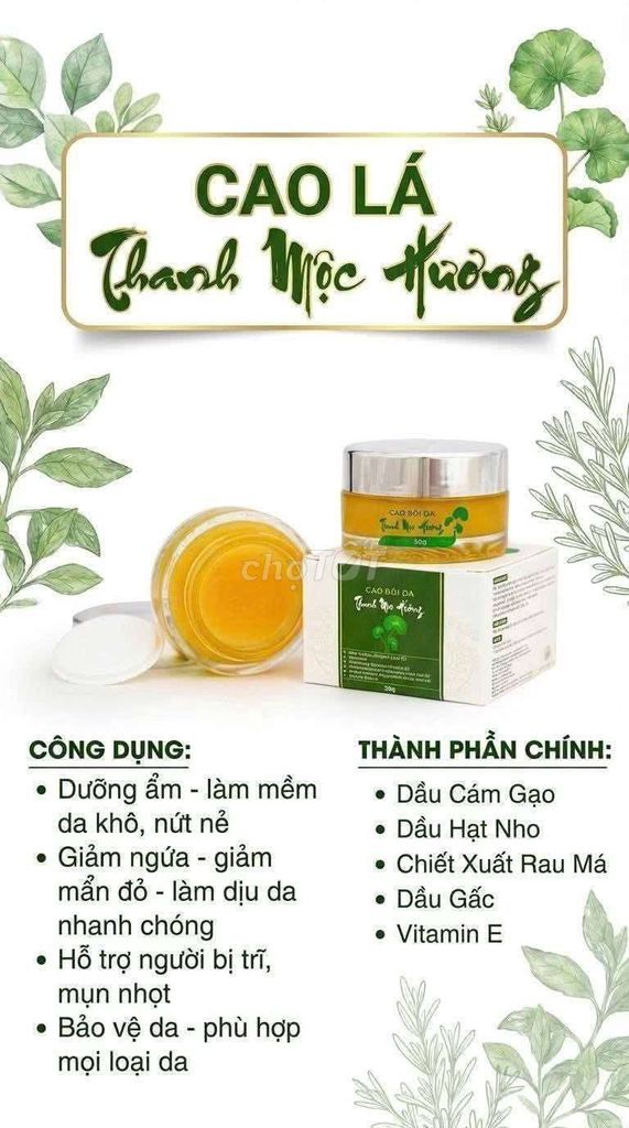 Cao bôi da Thanh Mộc Hương mọi loại da. Mua bán Phụ kiện thời trang khác tại Huyện Kiến Thuỵ Hải Phòng được đăng bởi Nguyễn thị lương  hình 1