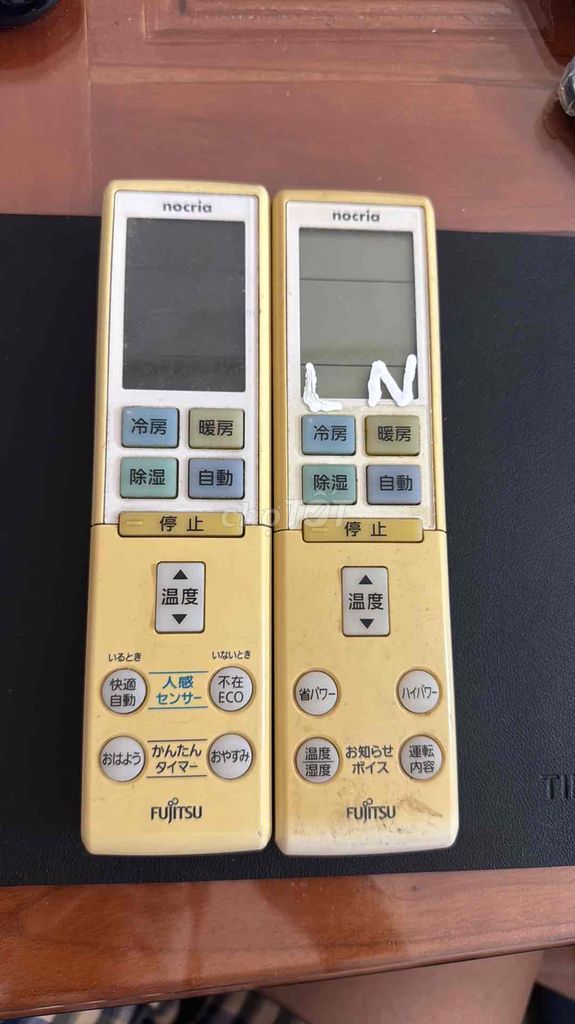 Điều khiển điều hòa Fujitsu Nocria. Mua bán Máy lạnh, điều hoà tại Quận Đống Đa Hà Nội được đăng bởi Đức Lộc hình 1