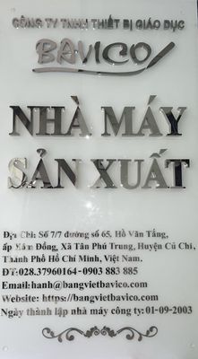 CÔNG TY TNHH THIẾT BỊ GIÁO DỤC BA VI CO logo