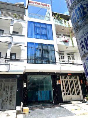Аренда · 5 комн. · 66 м² · Quận 6, ул. Mặt tiền 74 Bình phú Q6