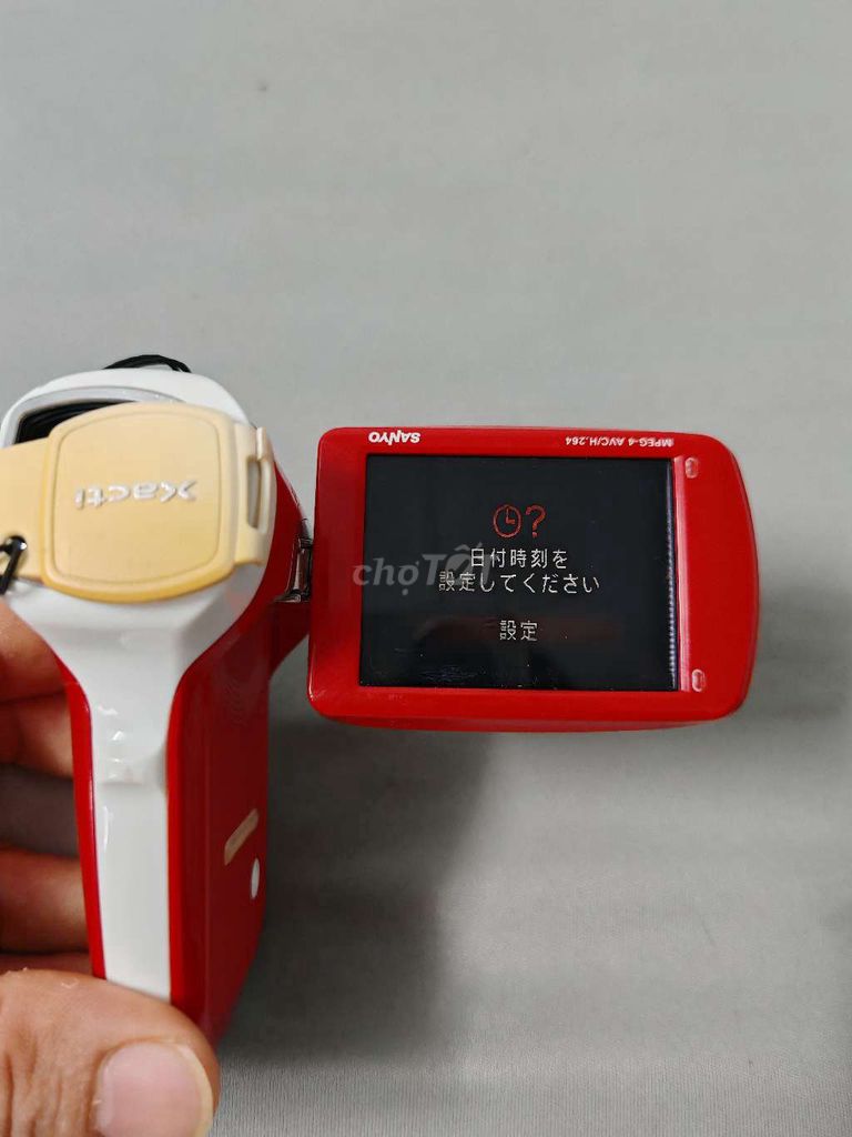 Máy ảnh Sanyo Nhật bãi màu vintage