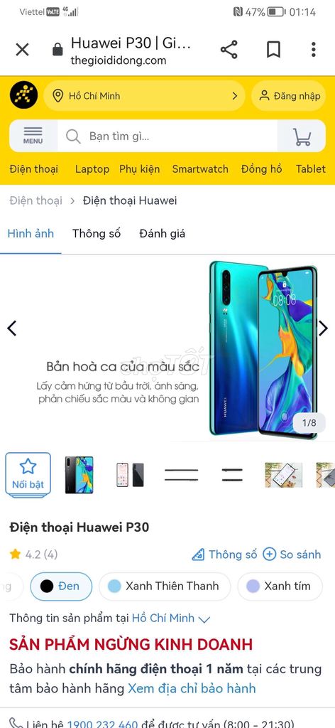 Bán hoặc gl Huawei p30