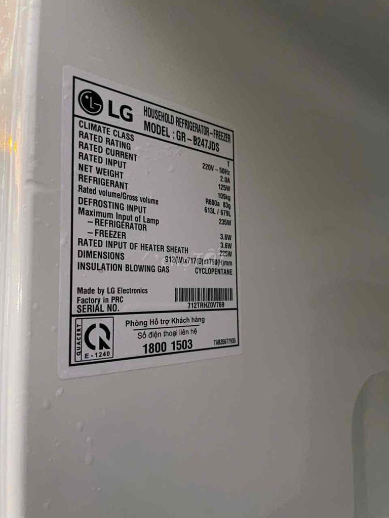Tủ lạnh LG 679 lít inverter side by side. Mua bán Tủ lạnh tại Quận 7 Tp Hồ Chí Minh được đăng bởi kien hình 4