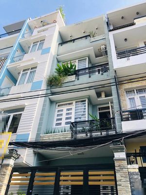 Аренда · 5 комн. · 64 м² · Quận Tân Bình, ул. Đường Thân Nhân Trung
