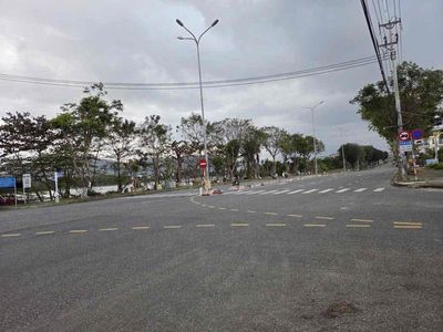 Plot of land 125 m² · Đường Nguyễn Lương Bằng