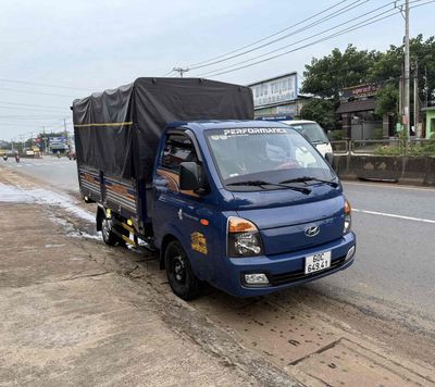 Hyundai HD150 Porter 2023 – Chính chủ. Mua bán Xe tải, xe ben tại Huyện Long Thành Đồng Nai được đăng bởi Nguyễn Tất Luận