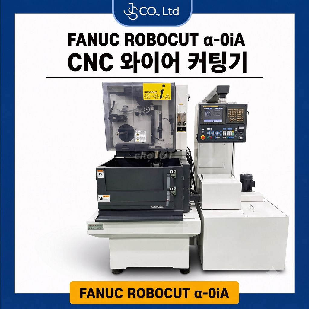 Máy cắt dây CNC FANUC ROBOCUT α-0iA 2011. Mua bán Đồ chuyên dụng, Giống nuôi trồng tại Thành phố Thuận An Bình Dương được đăng bởi Jieum Business hình 1