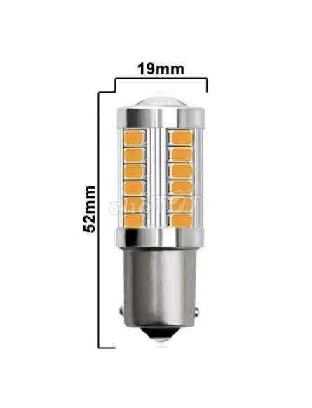 Sét 2 BÓNG ĐÈN LED 1156 ĐÈN XI NHAN ĐÈN LÙI màu và