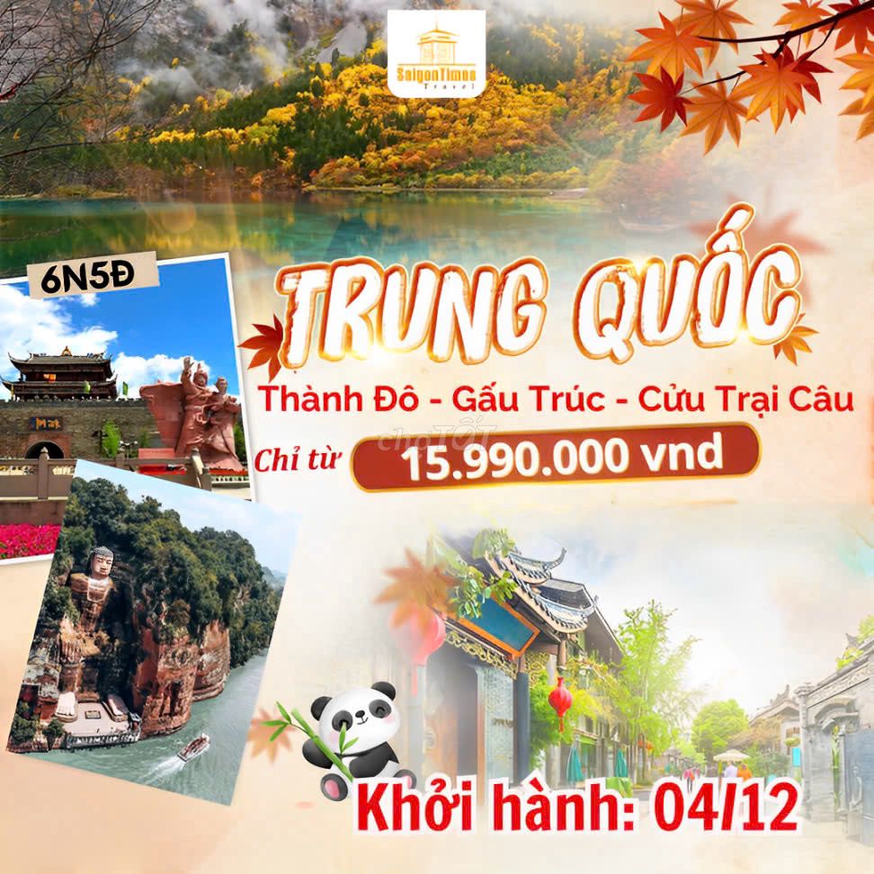 TOUR TRUNG QUỐC