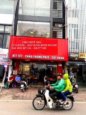 Nhà mặt phố Trung Kính. Dt 90m2 x 3 tầng, mặt tiền 6m hè rộng. Cho thuê văn phòng, mặt bằng kinh doanh tại Quận Cầu Giấy Hà Nội được đăng bởi Tuyên