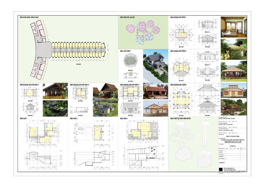 FLOOR_PLAN_UNIT