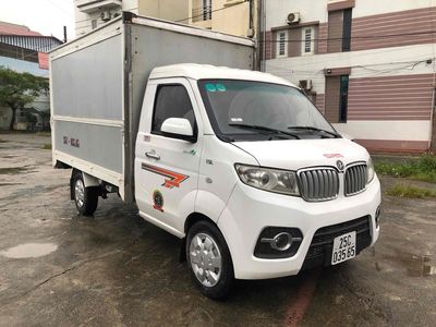 xe thùng kín cánh dơi. Mua bán Xe tải, xe ben tại Huyện Chương Mỹ Hà Nội được đăng bởi Nguyen van tuan