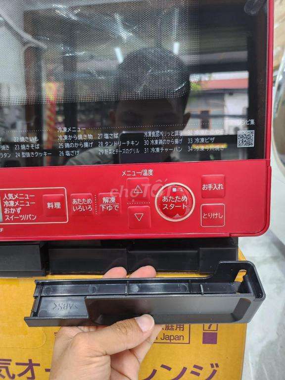 Lò vi sóng Hitachi MRO-S8Z-R Đỏ. Mua bán Bếp, lò, đồ điện nhà bếp tại Quận Tân Phú Tp Hồ Chí Minh được đăng bởi VietNg hình 1