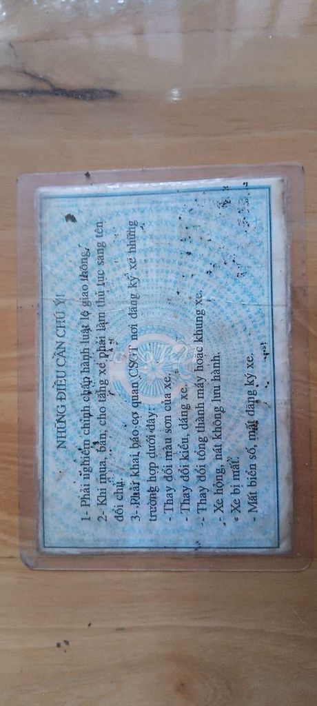 Кубок Хонды 78-50 50 куб. см, японский красный