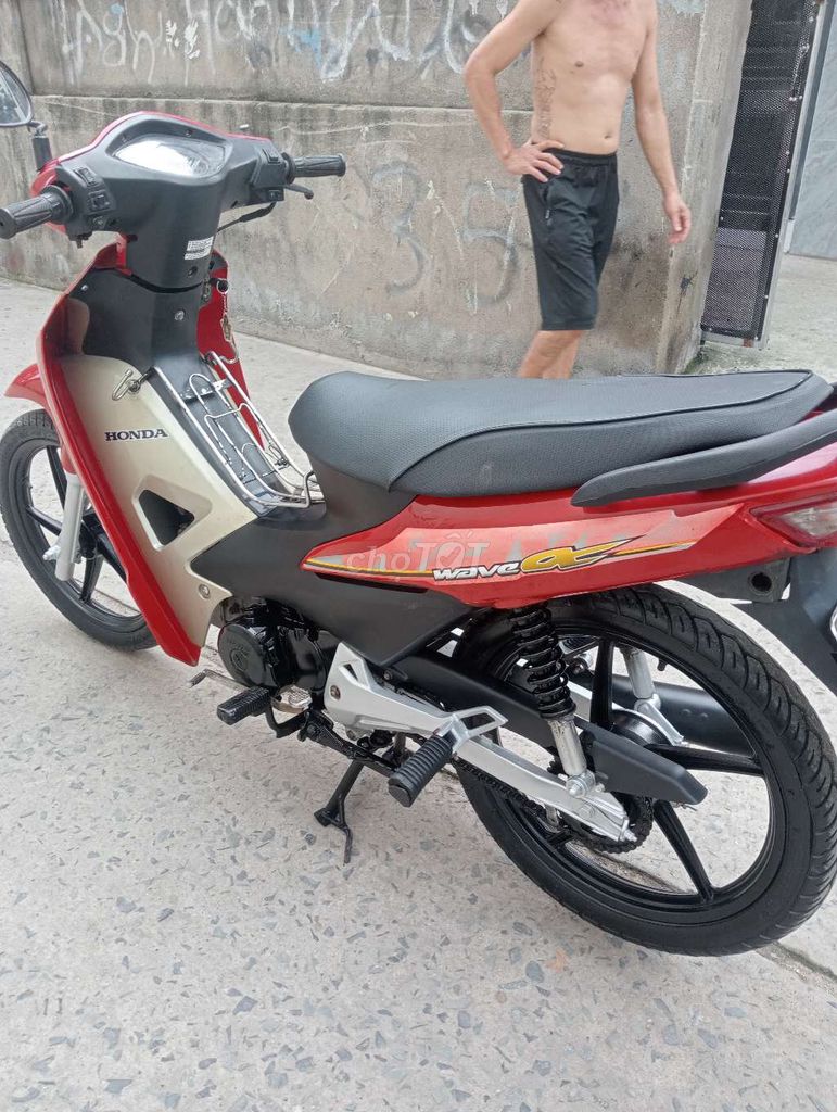 Мопед Honda Wave Alpha красный
