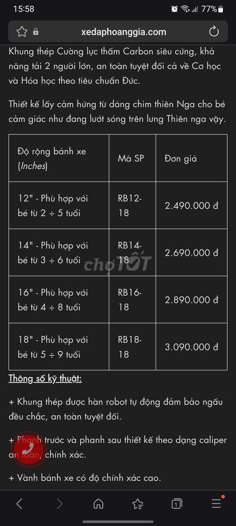 Xe Đạp Trẻ Em Roya Baby " Little Swan " Màu Hồng. Mua bán Xe đạp tại Huyện Nhà Bè Tp Hồ Chí Minh được đăng bởi Lê Hoàng hình 8