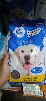 Thức ăn cho chó Zoidog túi 1kg - Ula Pets