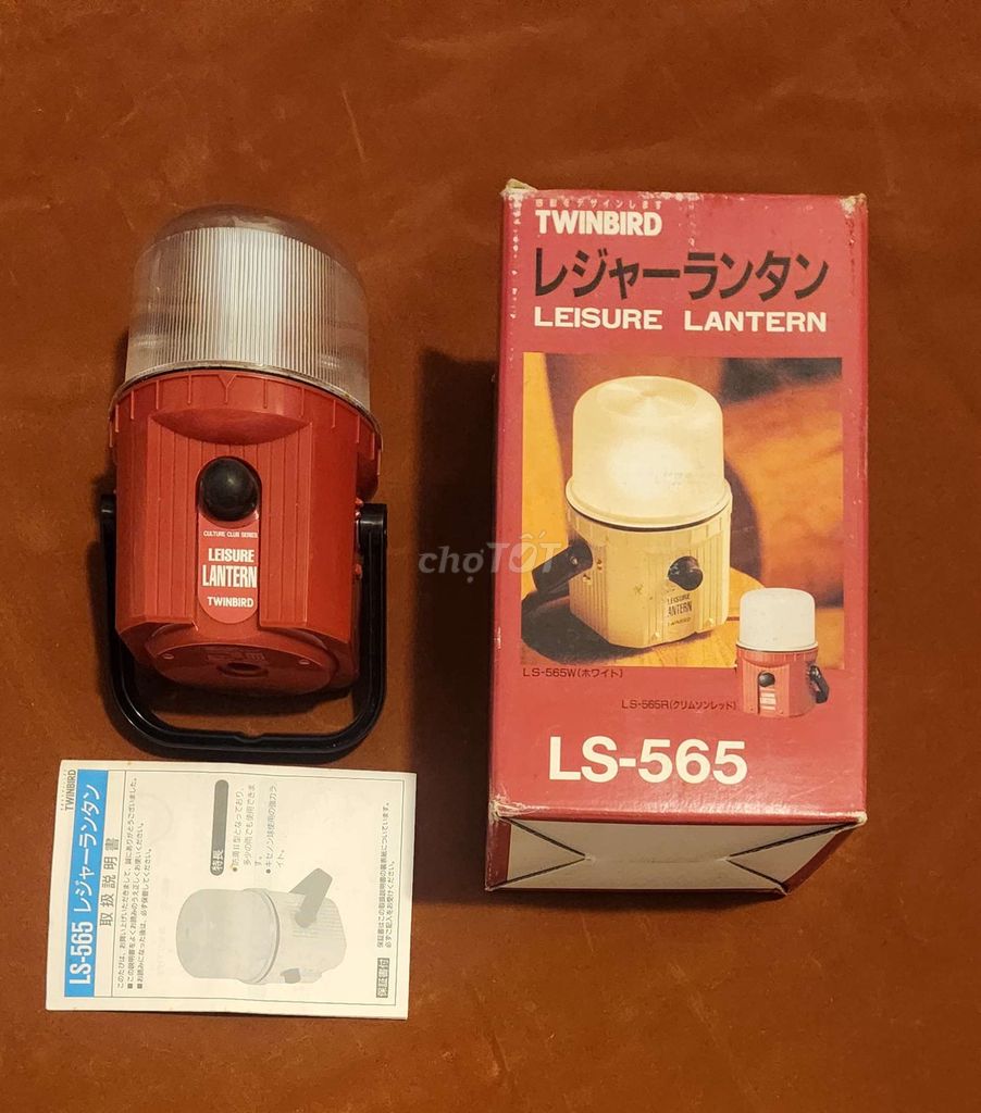 Đèn lồng Twinbird LS-565 Hoài cổ Đỏ